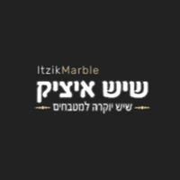 marble-itzik