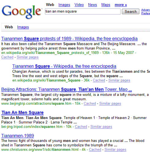 T Square Results at Google